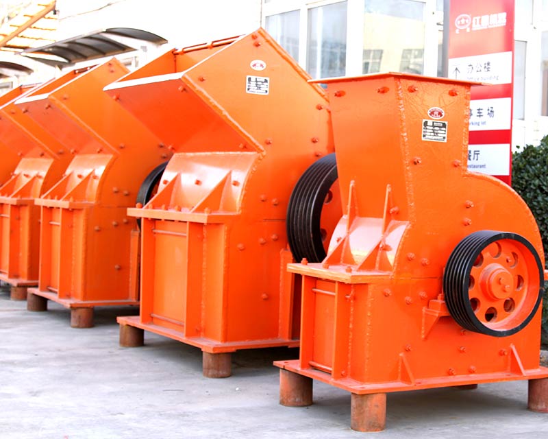 Hammer Crusher