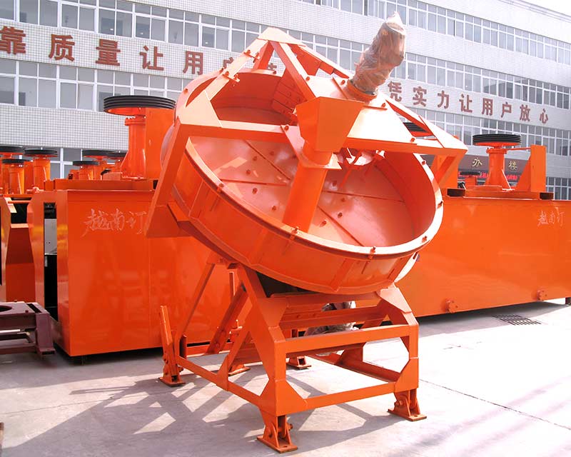 Disk Granulator