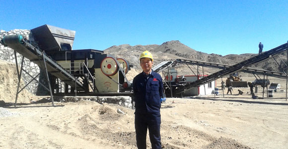 Stone Crushing Plant